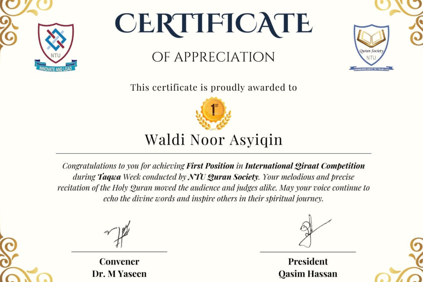 PRESTASI INTERNASIONAL : MAHASISWA TADRIS IPA UIN MADURA RAIH JUARA 1 LOMBA QIRAAT TINGKAT INTERNASIONAL